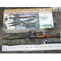 �����꡿ZYTOYS 1/6ģ�� RPG-7��̹�˻��Ͳ �ֺ�ɫľ��ɫ2��