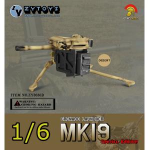 1/6ģZY TOYS - MK19񵯷 ɳɫ