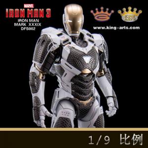 ꡿King Arts - 1/9 Ͻɶżϵ MK39 (DFS002)