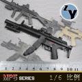 ZYTOYS - 1/6 MP5ǹϵ ߿ 