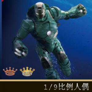 ꡿King Arts -1/9Ͻɶϵ ϽɶMK37 (DFS003)