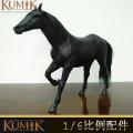 KUMIK AC-9 1/6 ģ