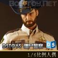 ꡿DSTOYS - 1/6 ʬ