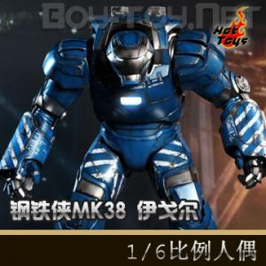 ꡿Hot Toys 1/63MK38 װ (Igor) MMS215 