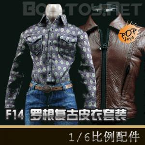 POPTOYS - F14 Ƥװ