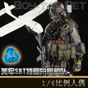 ꡿DID - رͧSBT-22 (MA1002)