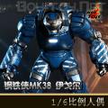 �����꡿Hot Toys 1/6��������3��MK38 ����װ�� �����(Igor) MMS215 