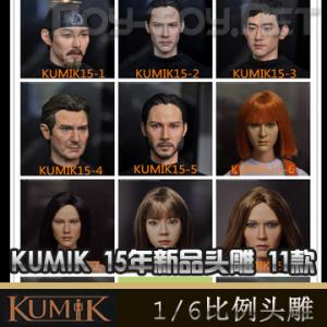 KUMIK 1/6 Ʒͷϵ KM15-1~KM15-11