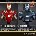 Hot Toys - 21/4 HTB28 MK43&HTB29 սMK2 