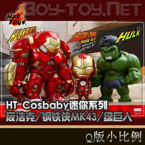 ֻHot Toys - 2Cosbabyϵ ƿ˻/սMK43/̾
