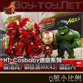 ֻHot Toys - 2Cosbabyϵ ƿ˻/սMK43/̾