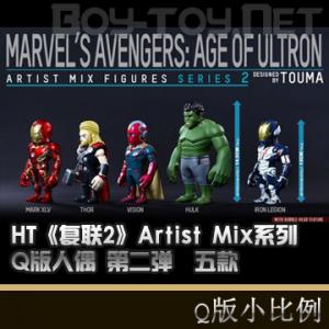 ���ֻ���Hot Toys - ������������2��Artist Mixϵ��Q����ż �ڶ��� ������MK45/��������/����/�ƿ�/����