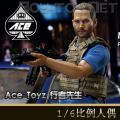 Ace Toyz AT-003  Mr. Walker