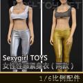 Sexygirl TOYS ŮԸн£