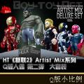���ֻ���Hot Toys - ������������2��Artist Mixϵ��Q����ż �ڶ��� ����װ