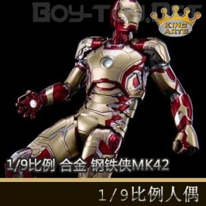 ꡿King Arts - 1/9 ϽɶMK42 DFS001