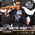 ꡿ACG TOYS   C ʦ1/6ɶż(᳡) ATF-003