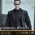 ꡿KUMIK - пƷż KMF034