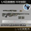 ZYTOYS - 1/6 °M200 Բɫ ZY15-13 ɷ