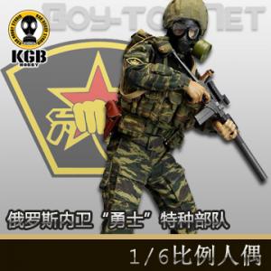 ԤKGB005