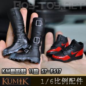 KUMIK 7¿Ь 11 S7-FS17