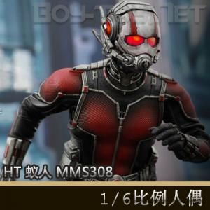 �����꡿Hot Toys - 1/6 ����/Ant-Man MMS308