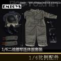 EMTOYS - 1/6ս¾װ EM001 