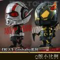 Hot Toys - ˡCosbabyϵ /Ʒ COSB189/190