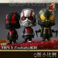 Hot Toys - ˡCosbabyϵ װ COSB189-190