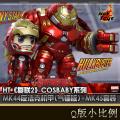 Hot Toys - 2COSBABYϵ ƿ+MK45װ COSB196