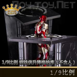 ꡿King Arts - 1/9 ɿ  KSS001