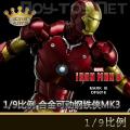 ꡿King Arts - 1/9 ϽɶMK3 (DFS016)
