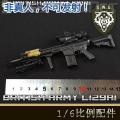 Green Wolf Gear - 1/6 British Army L129A1  GWF002(ɷ䣩