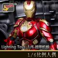 ֻLightningToys - 1/6ս׻/LRON ARMOUR GIRL