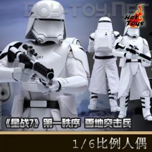 �����꡿Hot Toys - �������ս ԭ�����ѡ���һ���� ѩ��ͻ���� -MMS321-