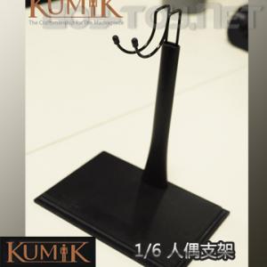 KUMIK - 1/6֧ KUMIK base