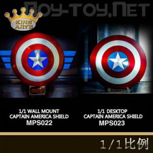 ꡿King Arts - 1/1Ӱϵ 2ӳ MPS022/23