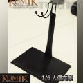 KUMIK - 1/6֧ KUMIK base