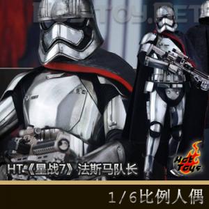 �����꡿Hot Toys - �������ս7:ԭ�����ѡ���˹���ӳ�/Captain Phasma MMS328