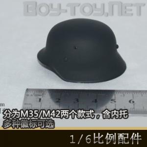 1/6 ս¾ͷM35&M42