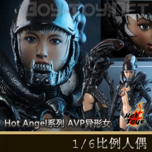 ���ֻ���Hot Toys - Hot Angelϵ�� AVP����Ů/Alien Girl (HAS002)