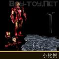 ֻEZHOBI TOYS - 1/10 HYPER GOKIN Ͻ MK3ս