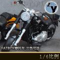 ZYTOYS - 1/6 ¿FATBOYĦ ͻ 3ɫѡ (ZY15-26)