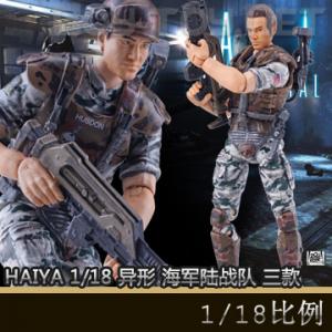 ֻHIYA - 1/18 3.75  ½ս  L0007-L0009
