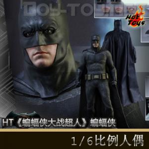 �����꡿Hot Toys  - ����������ս����:����������������/Batman -MMS342-