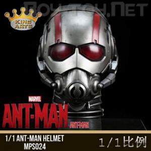 �����꡿King Arts - 1/1��Ӱ����ϵ�� ���˱�������ͷ�� MPS024