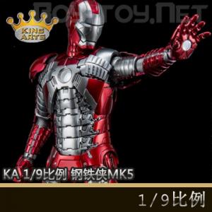 ꡿King Arts - 1/9Ͻɶżϵ ϽMK5 DFS024