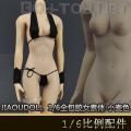 JIAOUDOLL - 1/6ͷPOMǼȫŮ ɫ