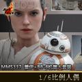 �����꡿Hot Toys - �������ս:ԭ�����ѡ�����+BB-8��������װ MMS337