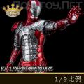 ꡿King Arts - 1/9Ͻɶżϵ ϽMK5 DFS024